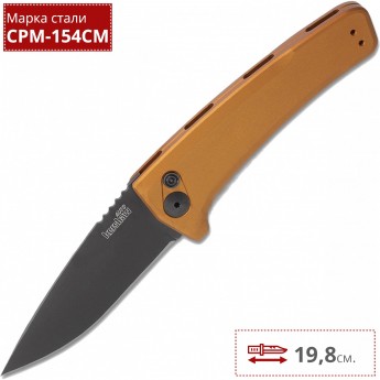 Нож KERSHAW 7300EBBLK LAUNCH 3 Нож KERSHAW 7300EBBLK LAUNCH 3